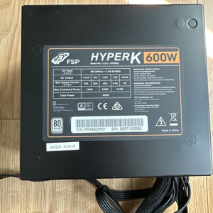 fsp 600w +80 파워서플라이 판매