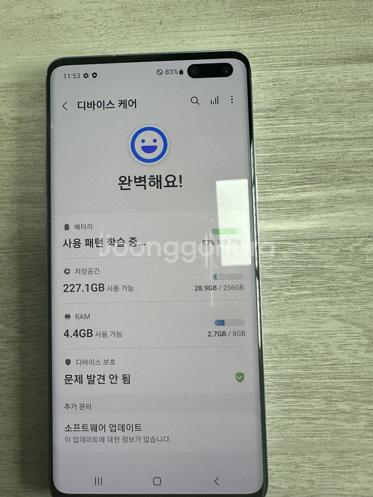 갤럭시S10 5G 256기가 크라운실버--2