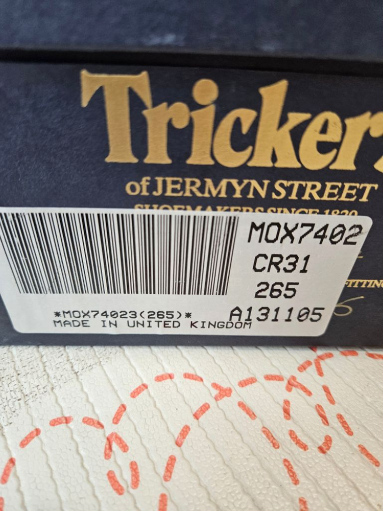 트리커즈 부통 아콘 새 상품 265~270--1