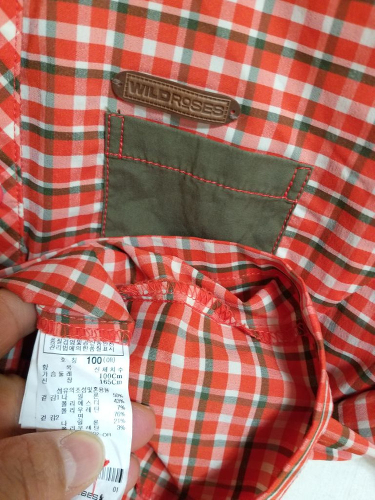 여성 와일드로즈 등산셔츠 (스판100) 이미지