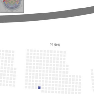 10월 9일 한글날 잠실 엘지 롯데 원정석 정가 양도