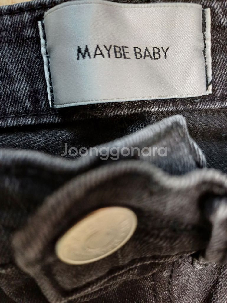 자켓+메이비베이비 데님 세트--1