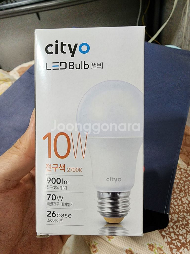 캠핑용라이트,파티라이트,오징어등 팝니다--1