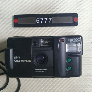 현대 올림푸스 Am-100 데이터백 필름카메라