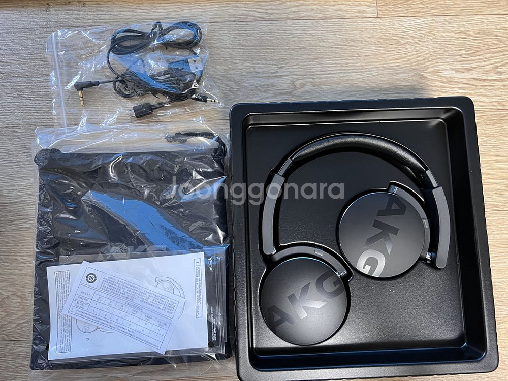 AKG Y50 BT 헤드폰 팝니다--2