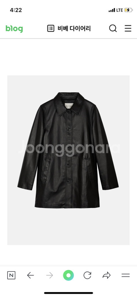 lfm 하프 레더 자켓--0