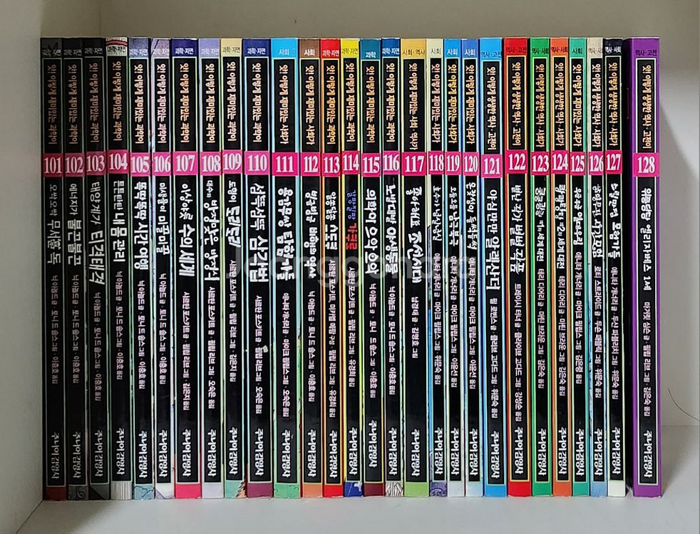 앗시리즈/주니어김영사/128권/택포--1