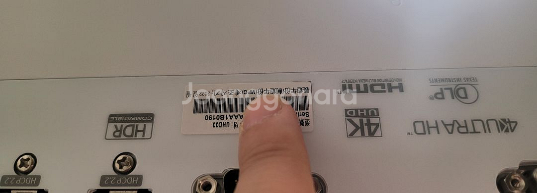 옵토마 4k용 UHD33모델 빔프로젝터 팝니다--3