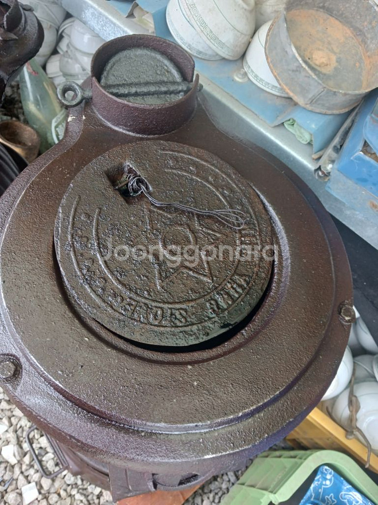 근대사 주물난로 갈탄 화목 필렛 레트로감성--1