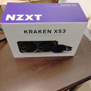 (박스풀)NZXT 크라켄 X53 수냉쿨러