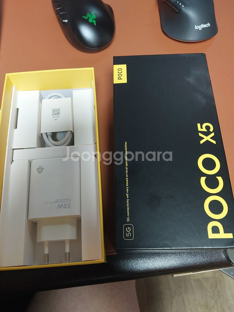 포코폰 X5 5G 9월 12일 개통폰 팜--1