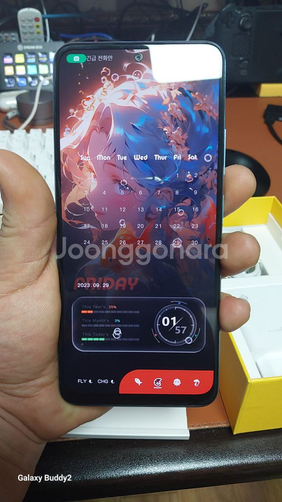 포코폰 X5 5G 9월 12일 개통폰 팜--8