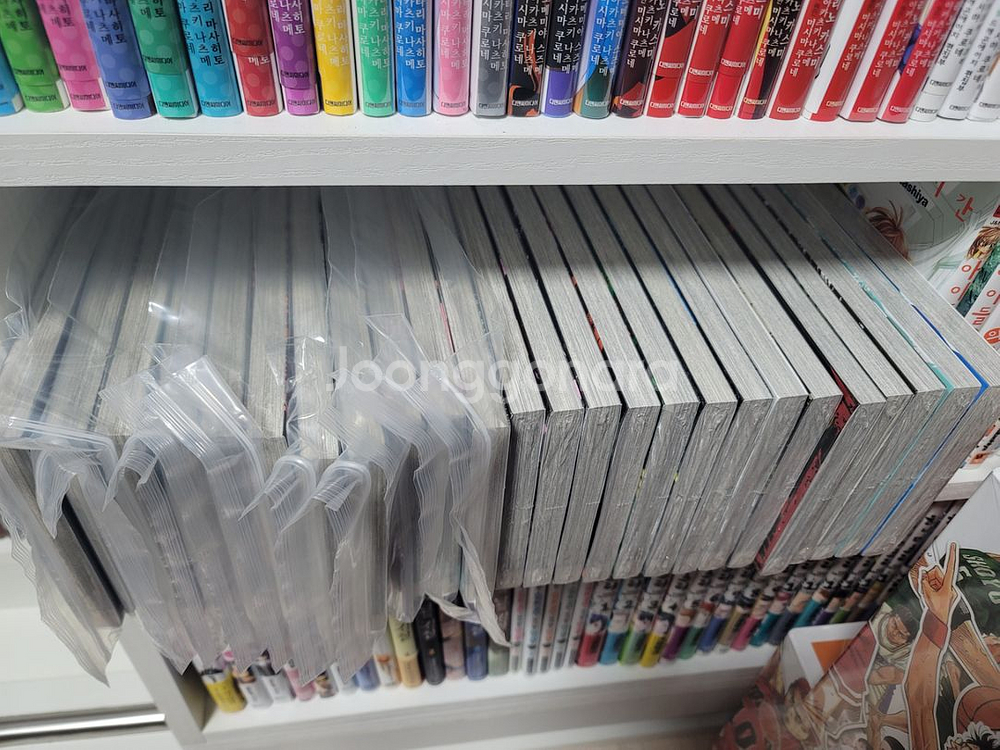 쌍망정은 부숴야한다 1~25--1