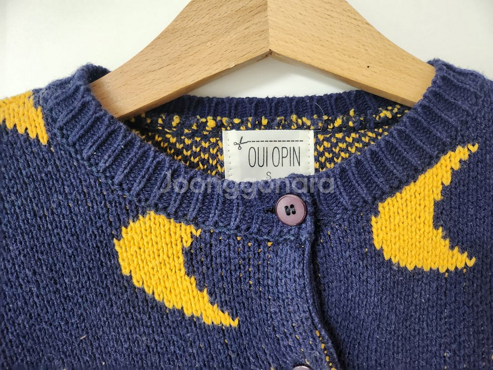 아기 가디건 s--1