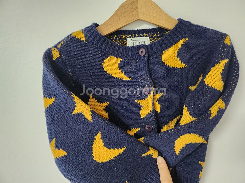 아기 가디건 s--2