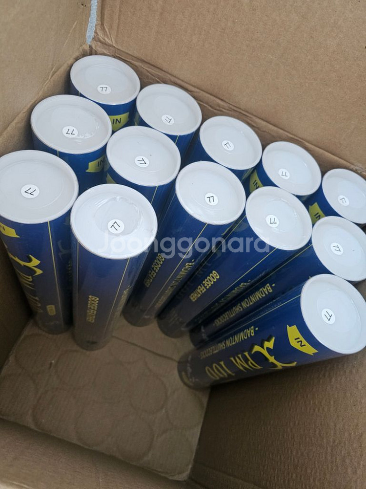 xpm100 셔틀콕 팝니다--0