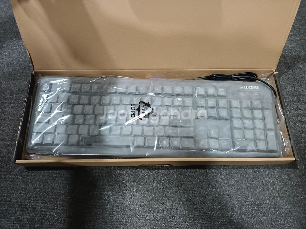 지피전자 키보드 GP-K1200 (SWT1200) 2개--1