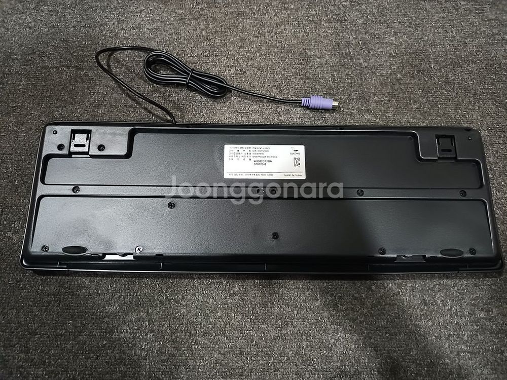 지피전자 키보드 GP-K1200 (SWT1200) 2개--3