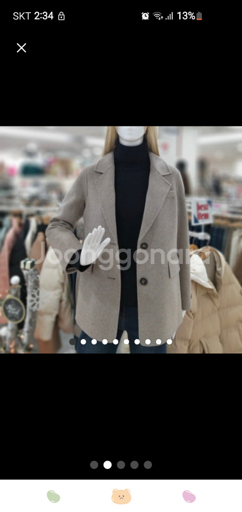 무자크 헤링본 울코트 핸드메이드 자켓 55--1