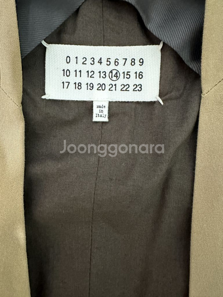 메종마르지엘라 블레이져 자켓 정품--4