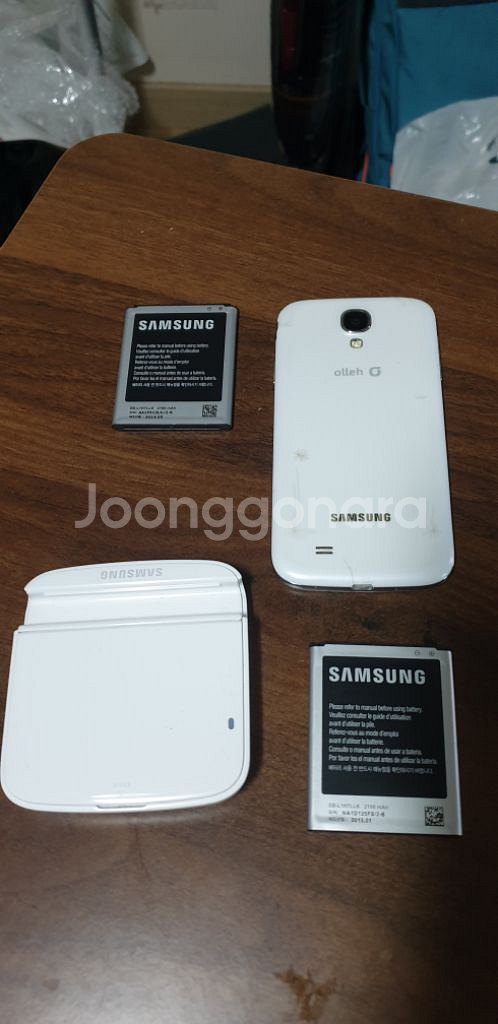갤럭시 S4--3