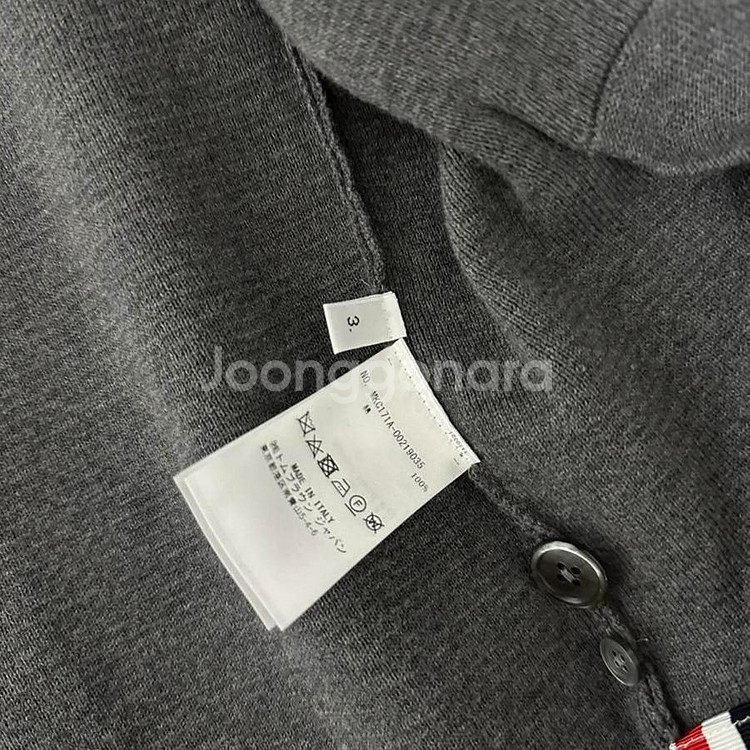 톰브라운 밀라노스티치 가디건 3사이즈--3