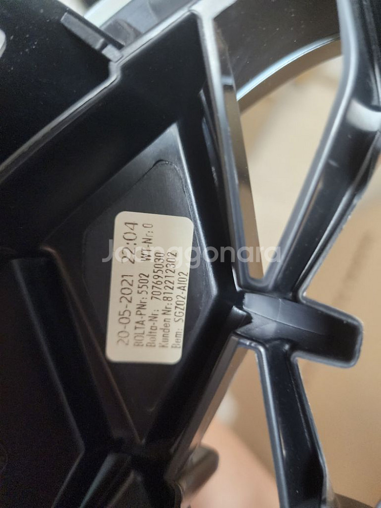 Bmw 신형1시리즈 (f40) 순정블랙키드니그릴 팝니다--3