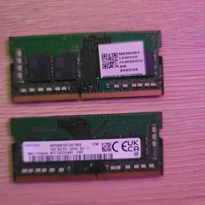 노트북 램 DDR4 3200 16X2 32GB 판매 합