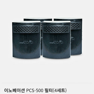 스마트카라pcs500필터