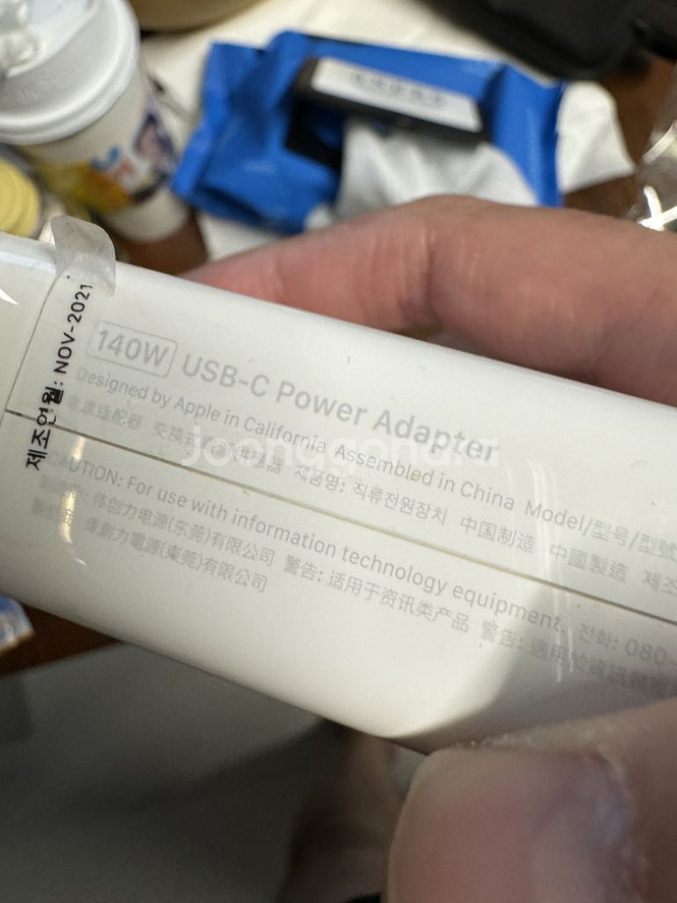 맥북 프로 맥스 m1 m2 정품 케이블 및 충전기--2