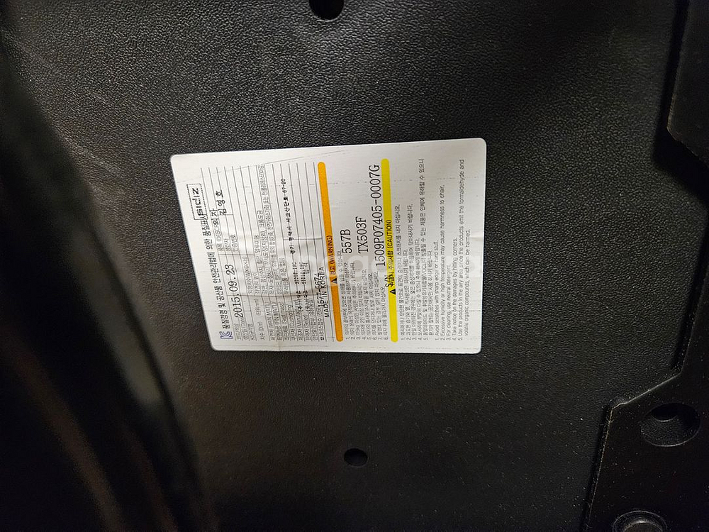 시디즈 의자t503f 팝니다--5