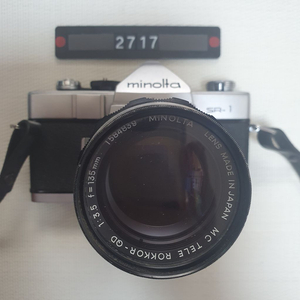미놀타 SR-1 필름카메라 135mm 2.8광각렌즈