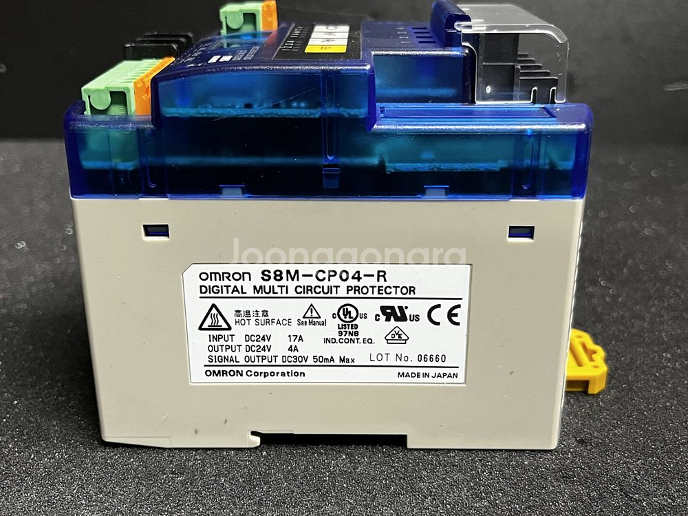 Omron S8M-CP04-R--2