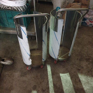 불판보관대