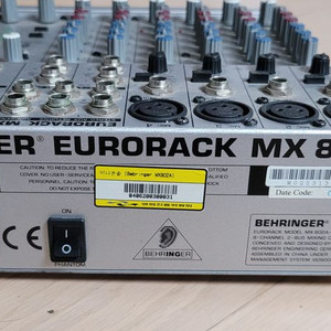 Behringer Eurorack MX 802a Mix