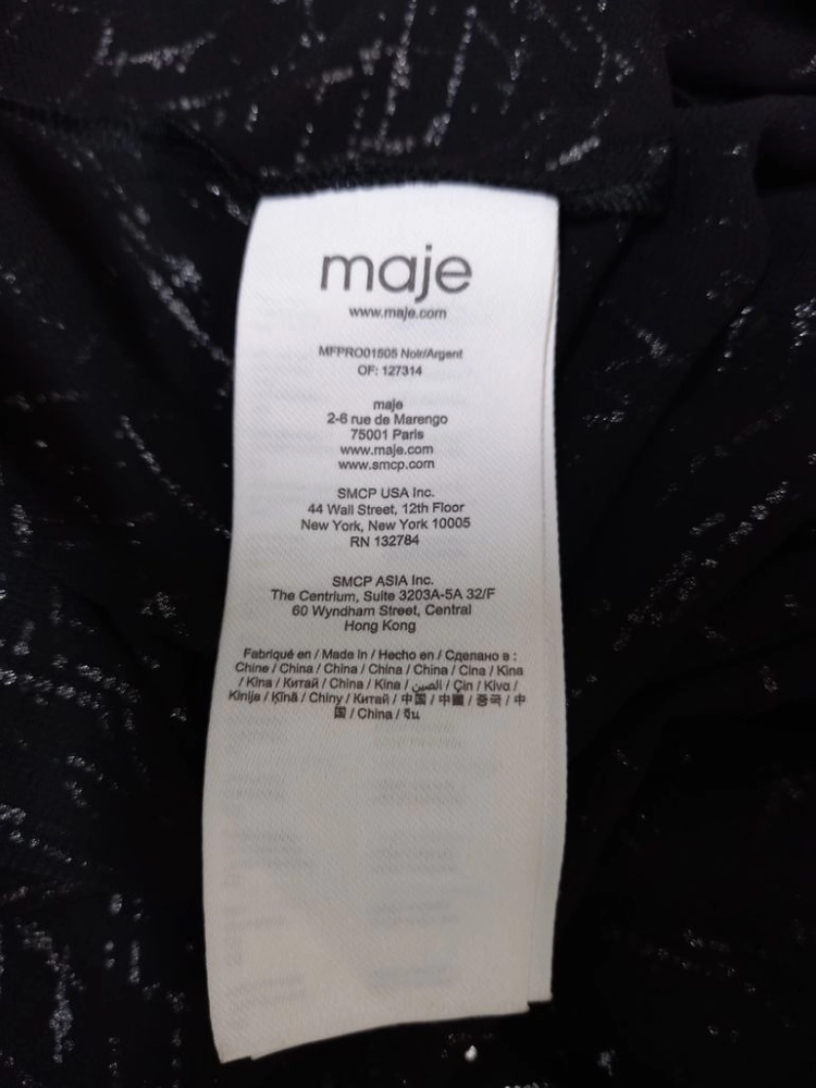 새 마쥬 MAJE 쉬폰 시스루 맥시 롱 원피스 55. 이미지