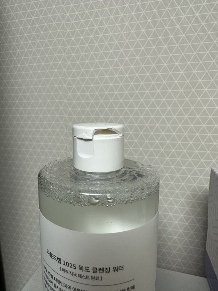 라운드랩 독도 클렌징워터--3