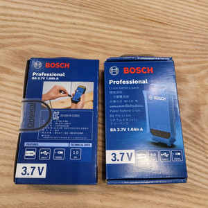 보쉬 BA 3.7V 1.0Ah A(거리측정기 배터리)