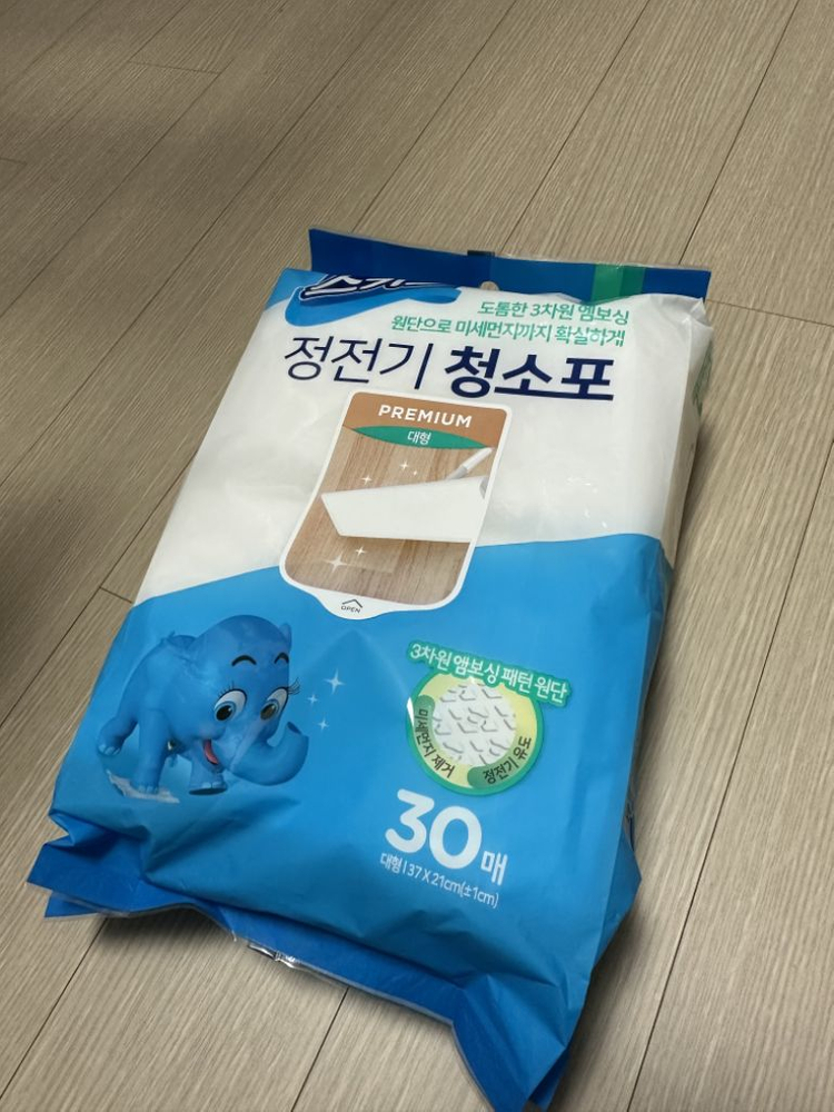 스카트 정전기 청소포--0