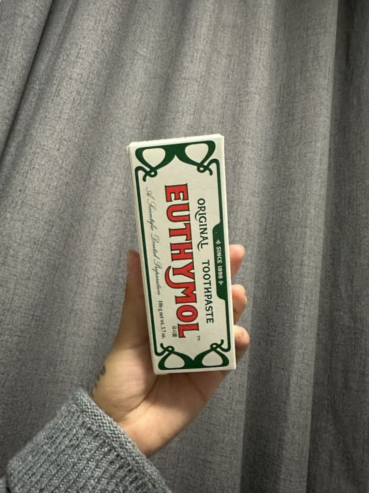 유시몰 치약 1개--0