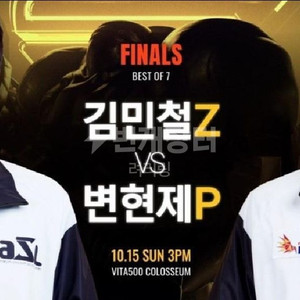 asl 연석 2자리 삽니다
