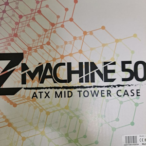 잘만 Z-Machine 500