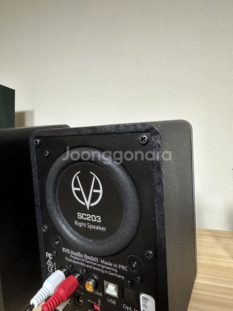 이브오디오 SC203--2