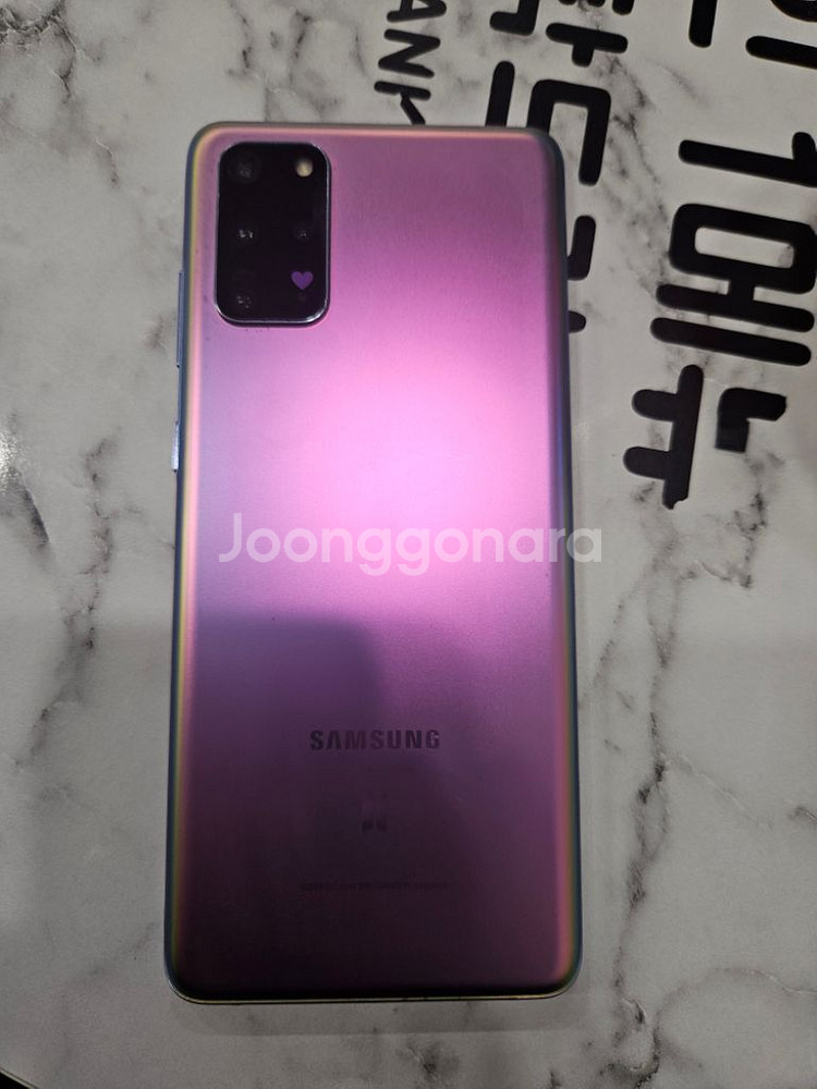 갤럭시 S20플러스(+) 액정파손(부분터치, 멍조금)--1