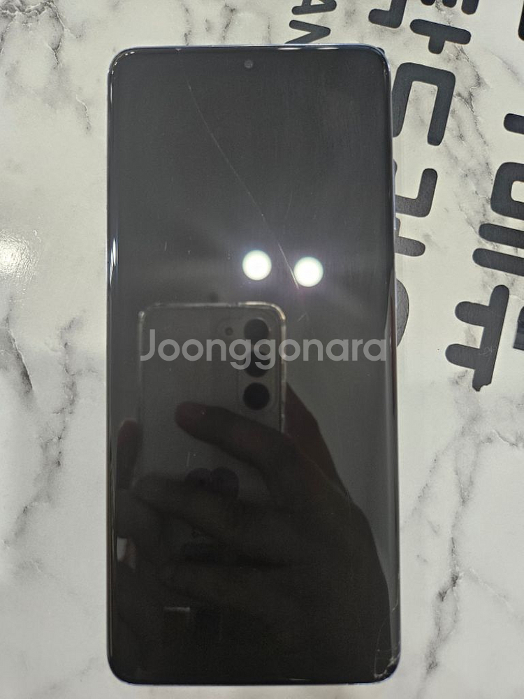 갤럭시 S20플러스(+) 액정파손(부분터치, 멍조금)--0