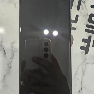 갤럭시 S20플러스(+) 액정파손(부분터치, 멍조금)