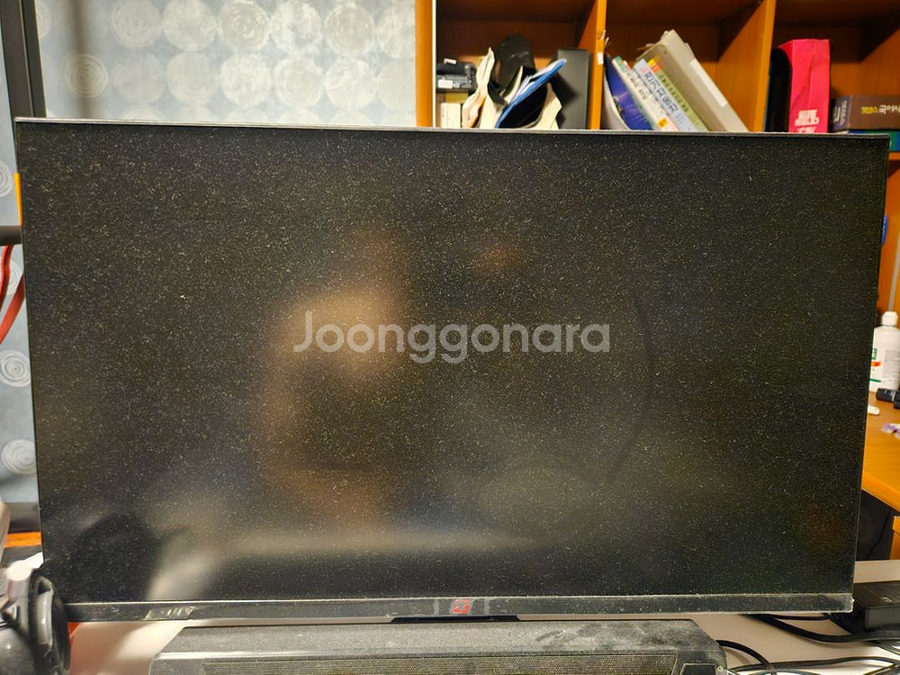 컴퓨터 본체 모니터 세트--1