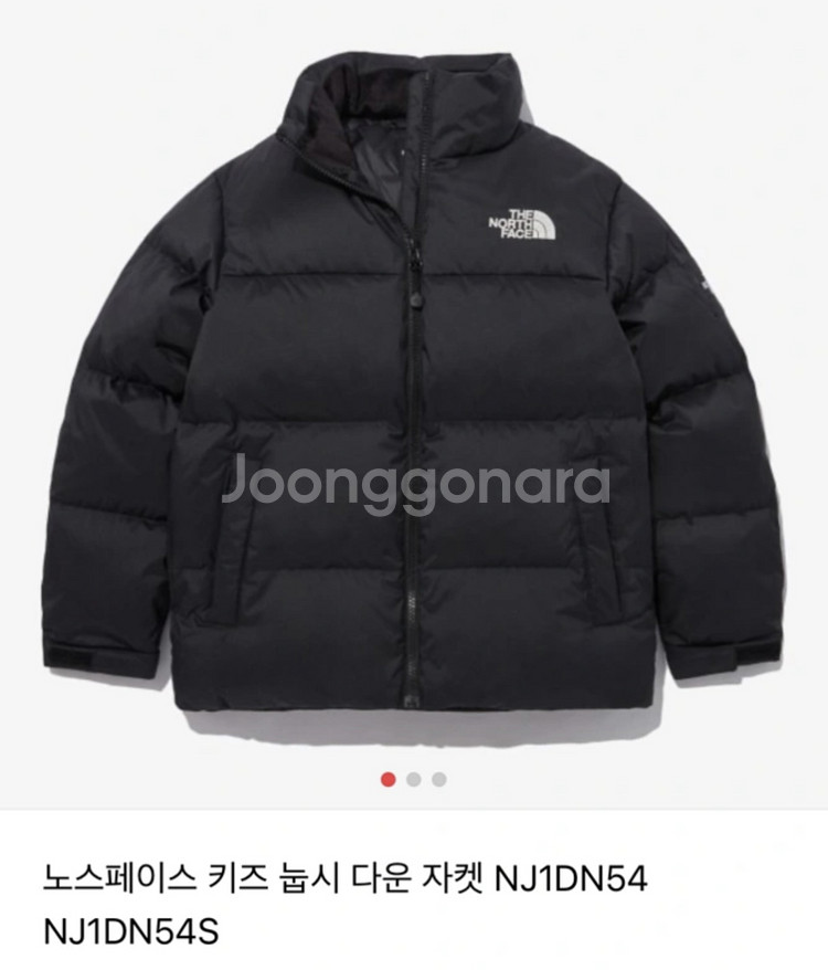 노스페이스 키즈 눕시 150--0