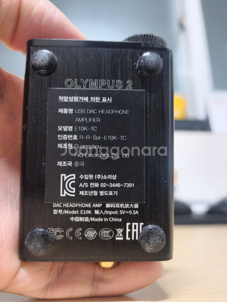 (DAC) FiiO E10K c타입 버젼 헤드폰 앰프--4