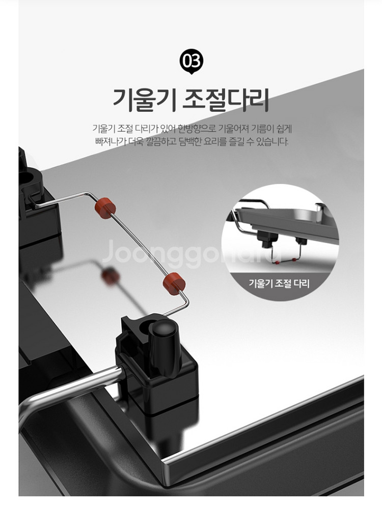 [주방]레비오사 3in1 멀티전기그릴 LV-EG70 새--3